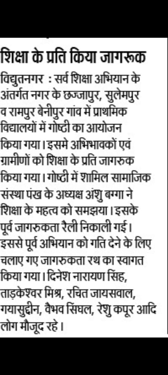 WhatsApp Image 2025-09-19 at 12.28.20 PM