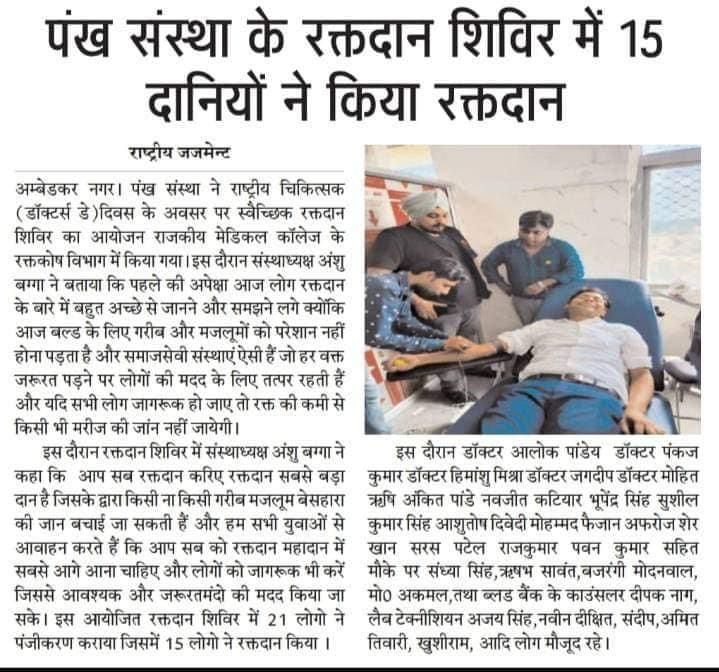 WhatsApp Image 2025-09-19 at 12.28.54 PM