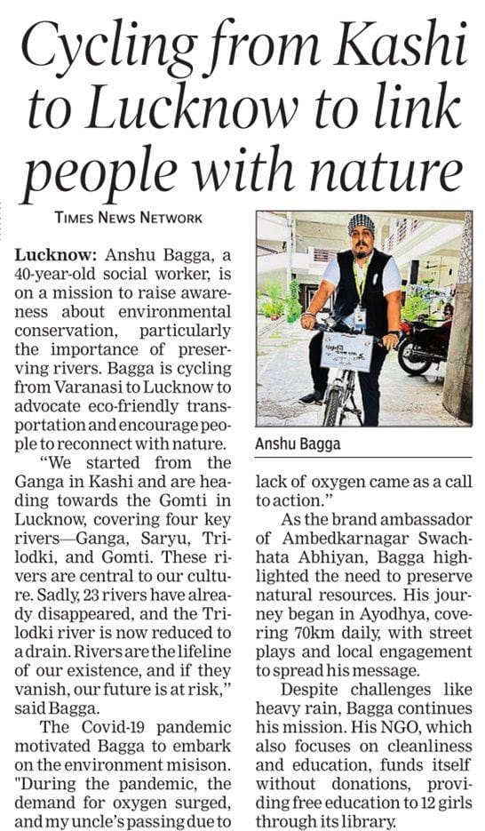 WhatsApp Image 2025-09-19 at 12.42.18 PM