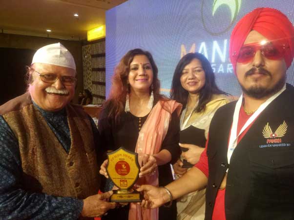 Honored with the UP Icon Award 2019: Celebrating Excellence and Social Impact